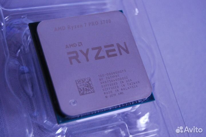 AMD Ryzen 7 pro 3700