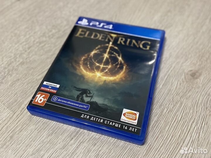 Elden ring ps4 ps5 игра
