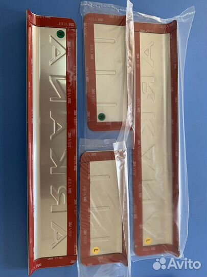 Накладки на пороги renault Arkana 2019