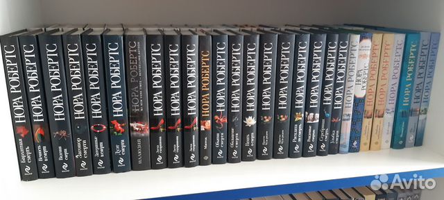 Книги зарубежных писателей