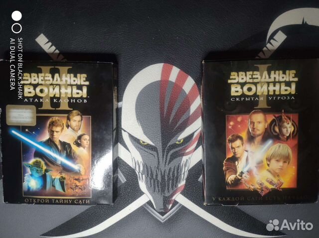 VHS Star Wars I & II