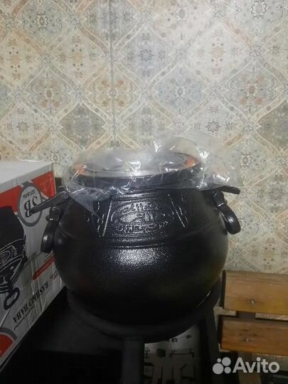 Казан Афганский 12 л
