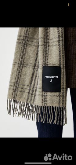 Палантин шарф patrizia pepe