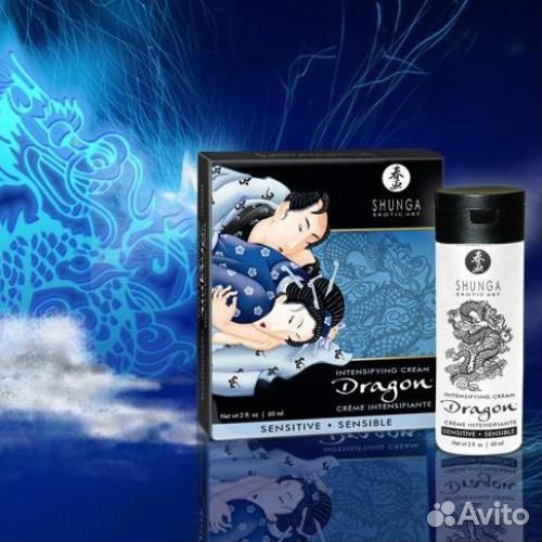 Интимный крем