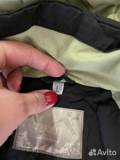 Лыжный костюм женский 48 50