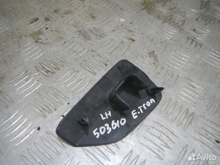 Крышка форсунки омывателя, Audi (Ауди) -E-tron spo