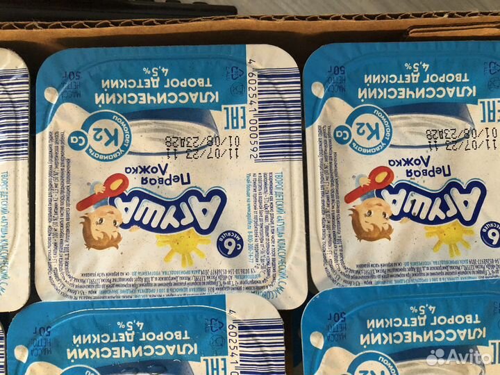 Кефир, творог, молоко, сок Агуша