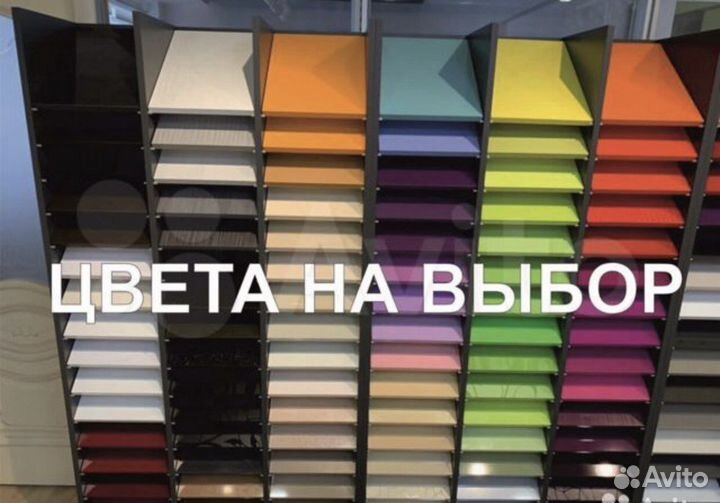 Витрины для овощей и фруктов