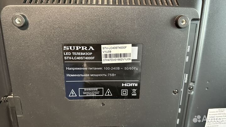 Телевизор Supra 102 см SMART в хорошем состоянии