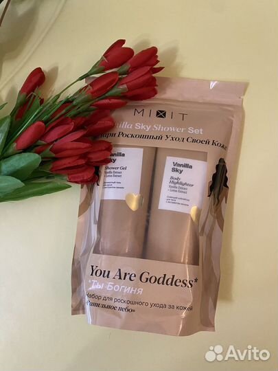 Гель для душа женский