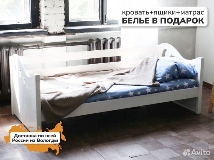 Кровать из березы классик