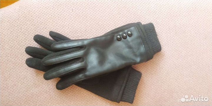 Перчатки женские