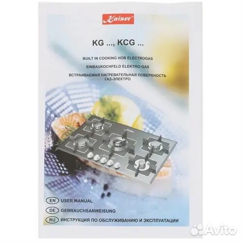 Газовая варочная поверхность Kaiser KCG 6394 W Tur