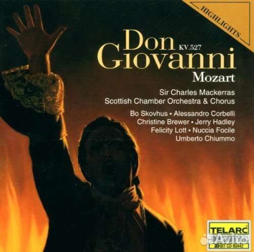 Wolfgang Amadeus Mozart (1756-1791) - Don Giovanni