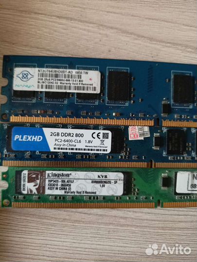Оперативная память ddr2 2gb