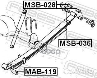 Втулка задней рессоры MSB028 Febest