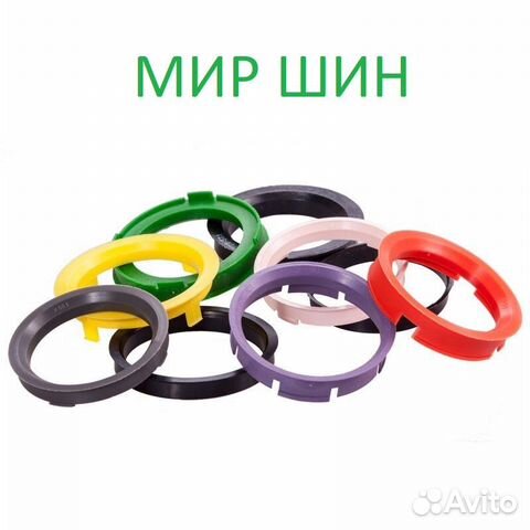 Адаптор 67,1-59,1 белые