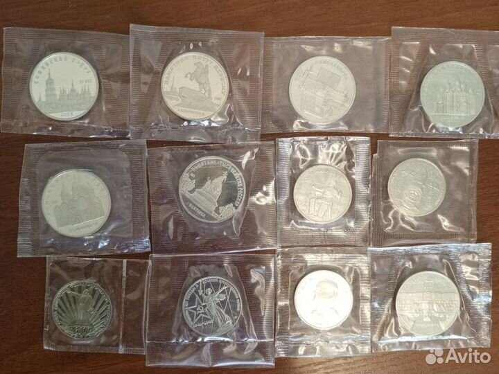 Юбилейные рубли СССР