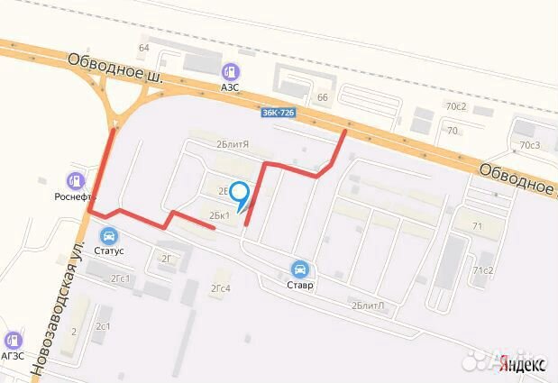 Рамка номера Управление делами президента