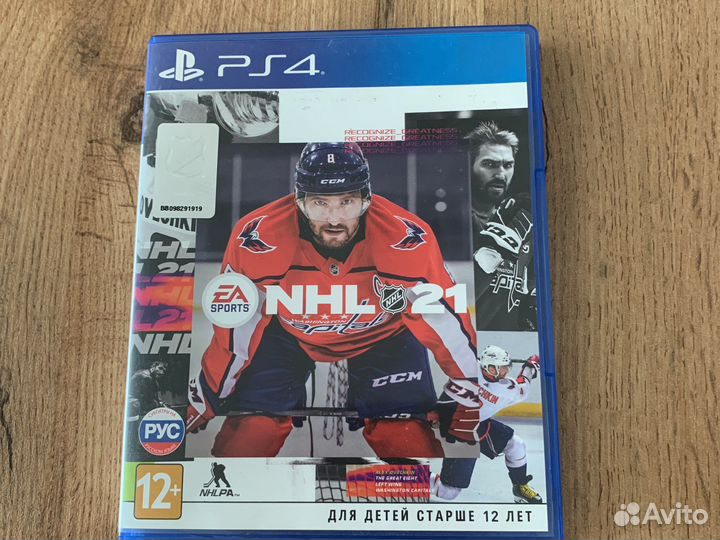 Игра для приставки ps4 NHL21