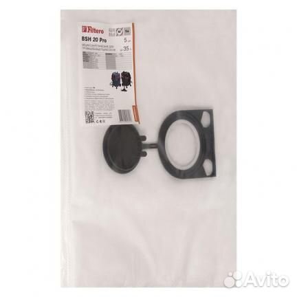 Мешки для промышленных пылесосов Bosch, Felisatti