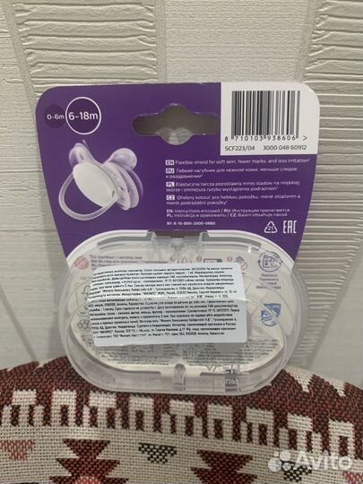 Пустышки соски avent новые 6 18м