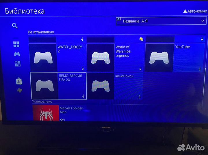 Sony playstation 4 PS4