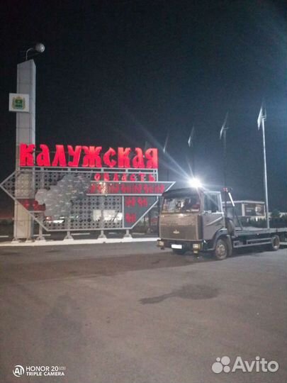 Эвакуатор Думиничи