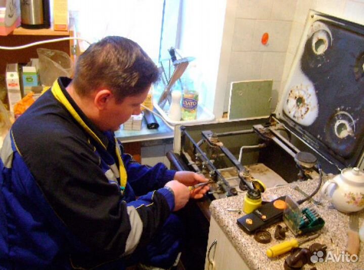 Ремонт и установка газового оборудования