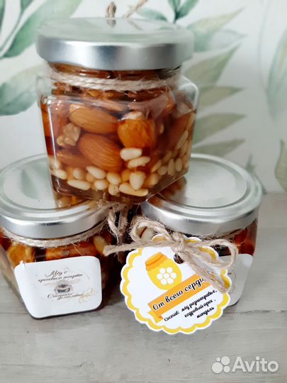 Сибирское здоровье