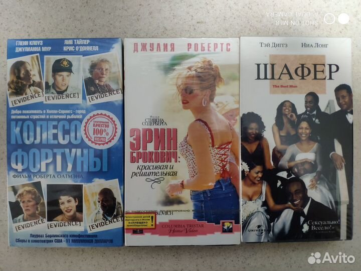 Видеокассеты vhs c записями 4