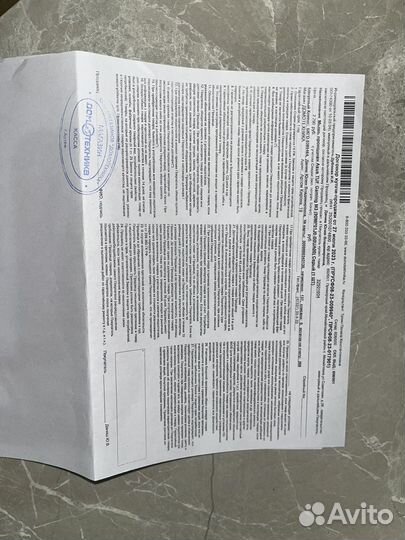 Игровой ноутбук maibenben