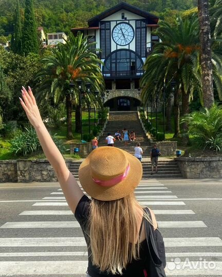 Экскурсии в Абхазию