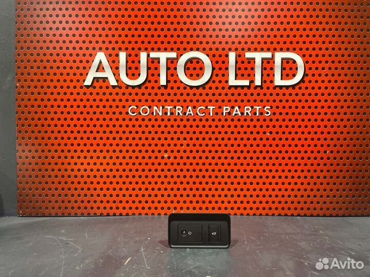 Кнопка открывания багажника Land Rover Range Rover