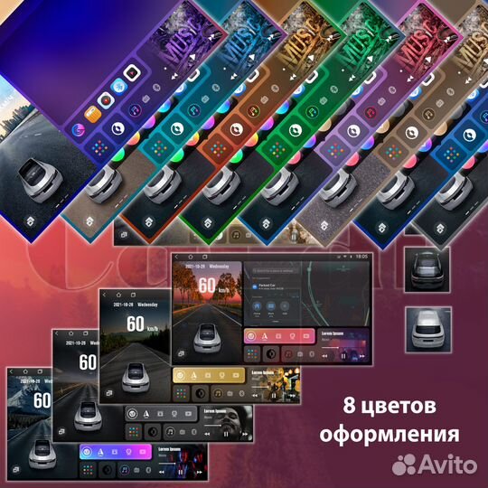 CaCar 2К 4/32Gb UAZ УАЗ Patriot Патриот 2 + канбус