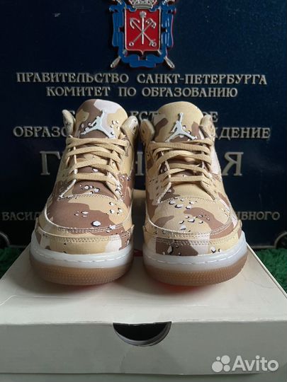 Nike Air Jordan 3 Retro Desert Camo