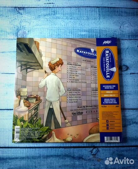 Винил Ratatouille / Рататуй