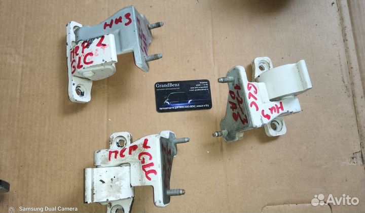 Петля нижняя двери Mercedes GLC 253 A2057203739