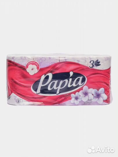 Туалтеная бумага Papia 3 слоя 8 рулонов