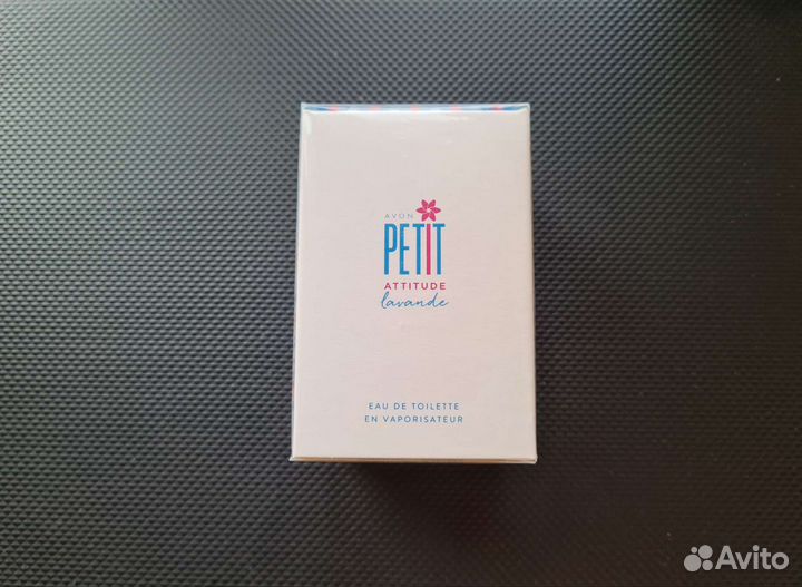 Парфюм разный