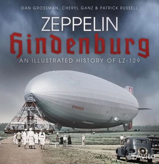 Фотоальбом Zeppelin Hindenburg Цеппелин История