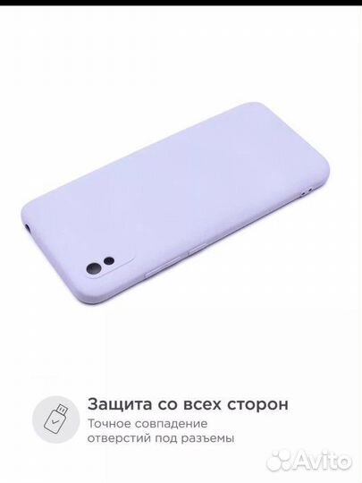 Чехол на xiaomi redmi 9a
