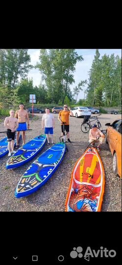 Аренда, прокат, сап досок, байдарок