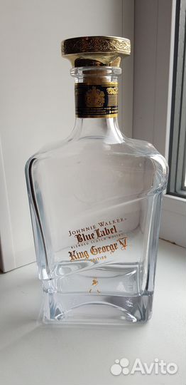 Пустая бутылка King George V