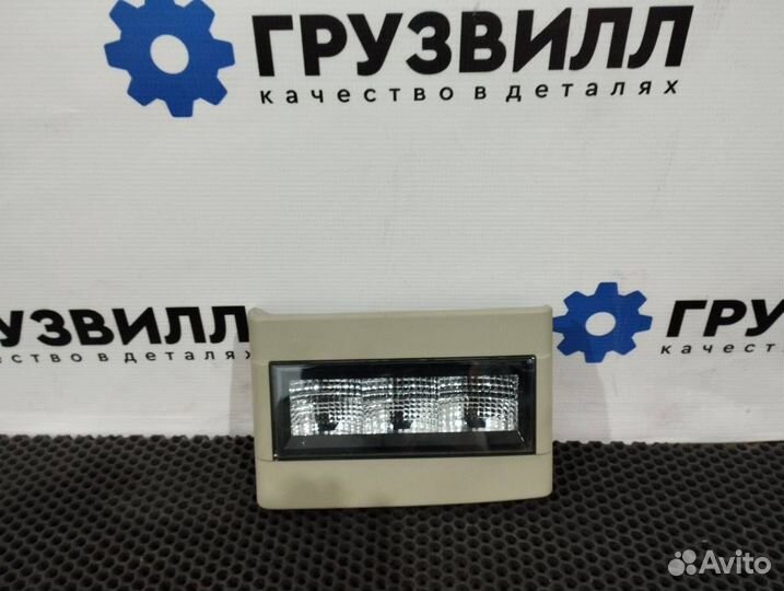 Фонарь салона (плафон) правый Volvo FH5 84483688