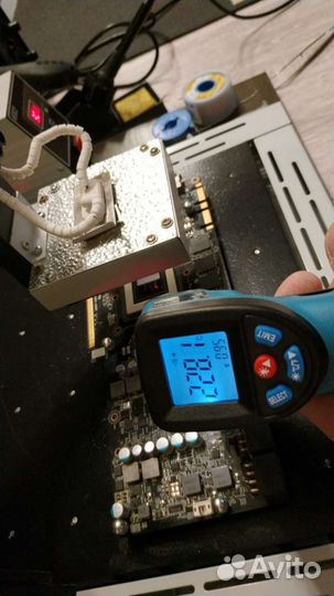 Ремонт компьютеров и ноутбуков/скупка