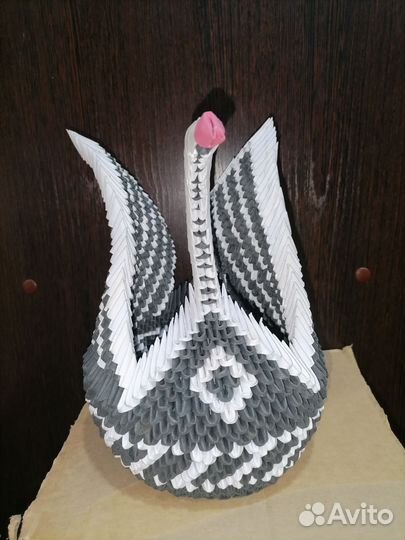 Модульное оригами