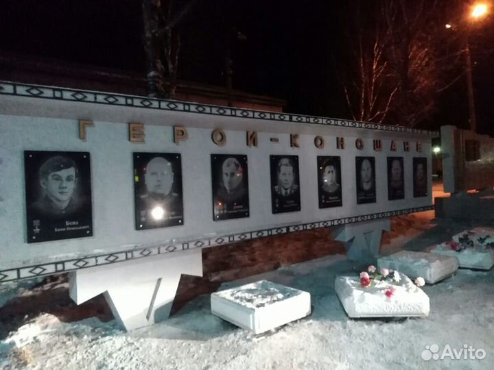 Изготовление и установка памятников