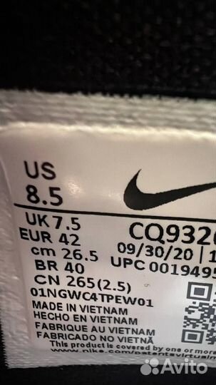 Кроссовки Nike kyrie 7 оригинал