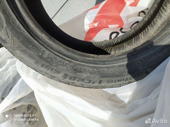 Hankook Winter I'Cept Evo2 W320 225/55 R17